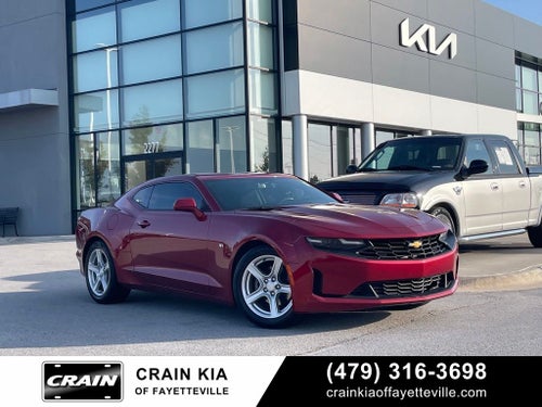 2023 Chevrolet Camaro 1LT - 335 HP / APPLE CARPLAY