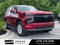 2025 Chevrolet Tahoe LS - MAX TRAILERING PKG / 2ND ROW BENCH