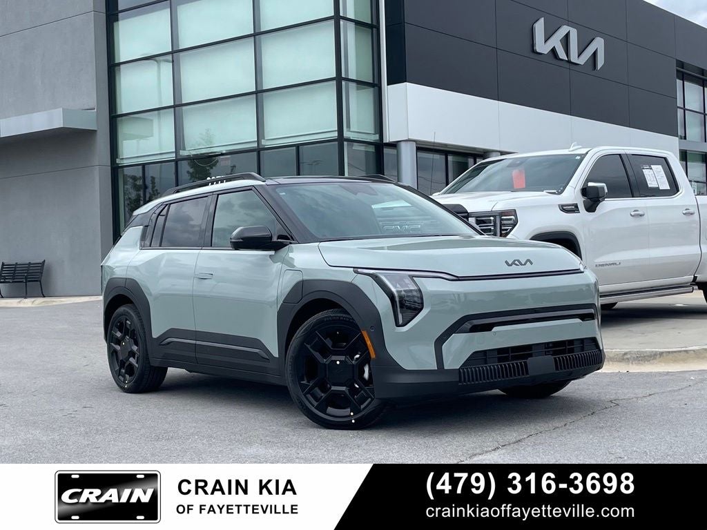 2027 Kia EV3 Base