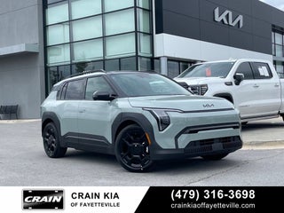 2027 Kia EV3 Base