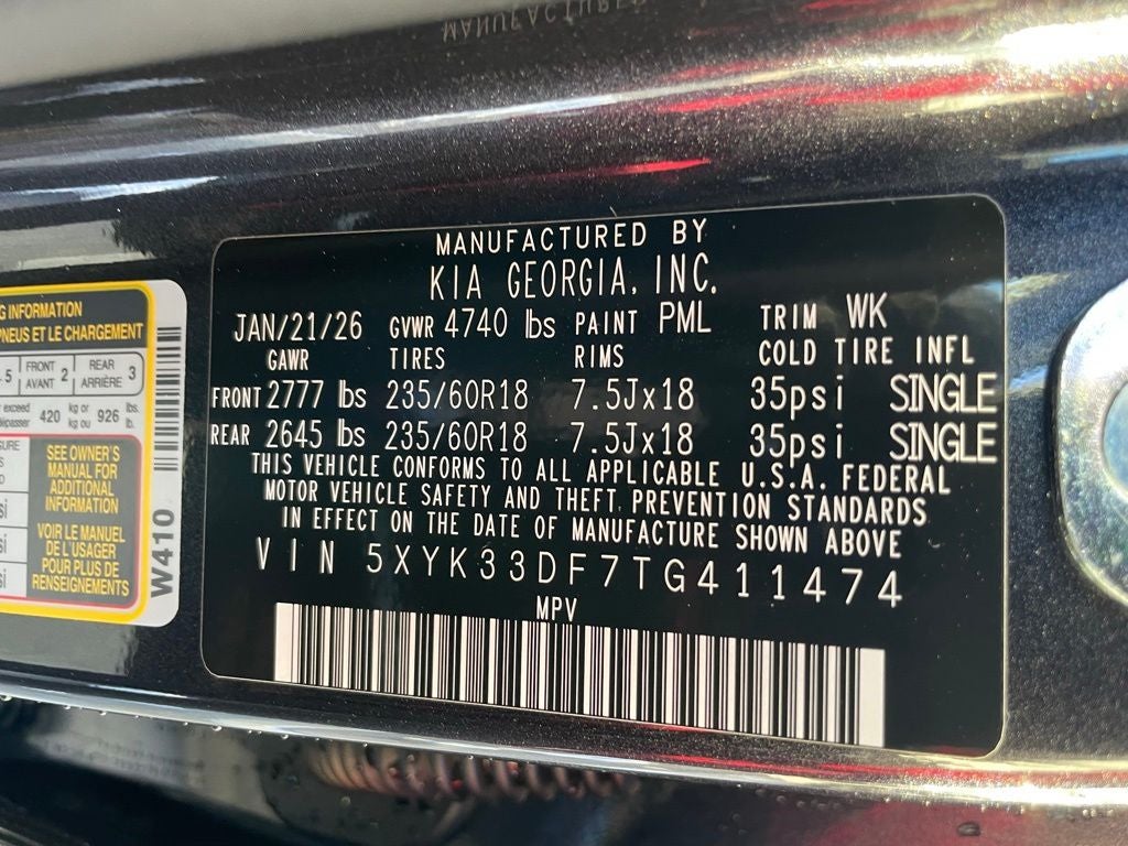 2026 Kia Sportage EX