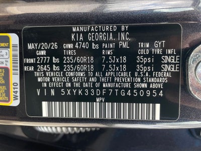 2026 Kia Sportage EX
