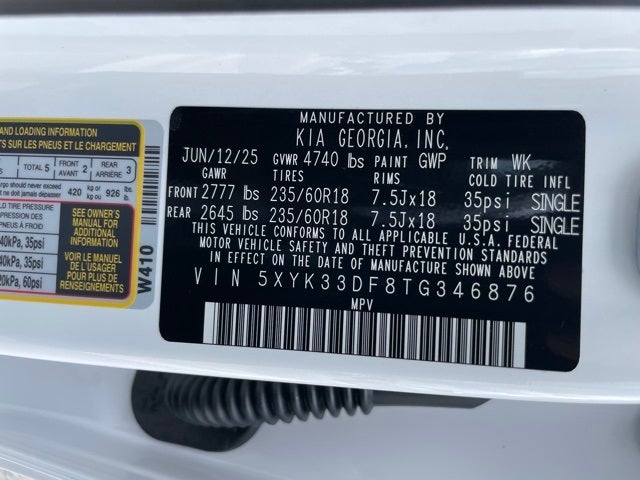 2026 Kia Sportage EX