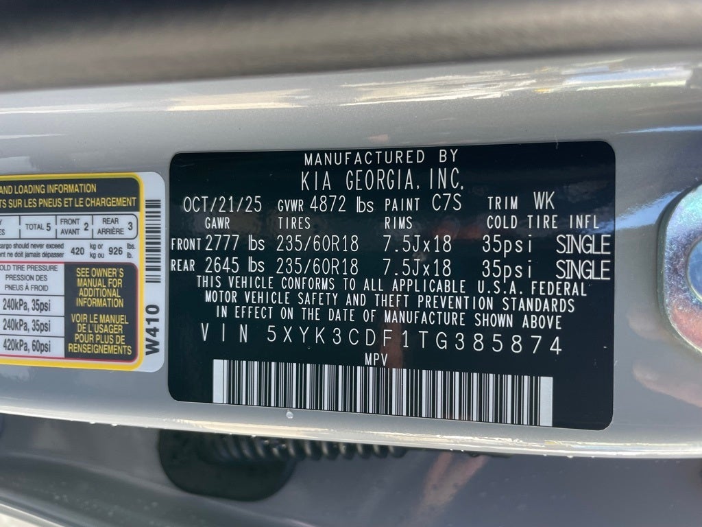 2026 Kia Sportage EX