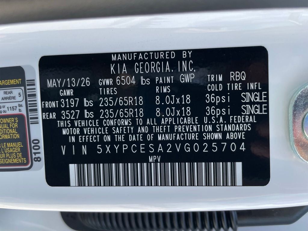 2027 Kia Telluride Hybrid EX