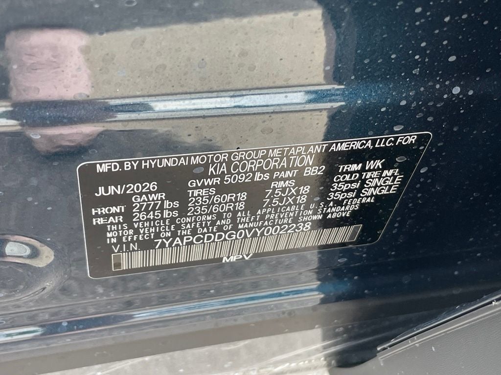 2027 Kia Sportage EX