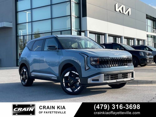 2027 Kia Seltos S