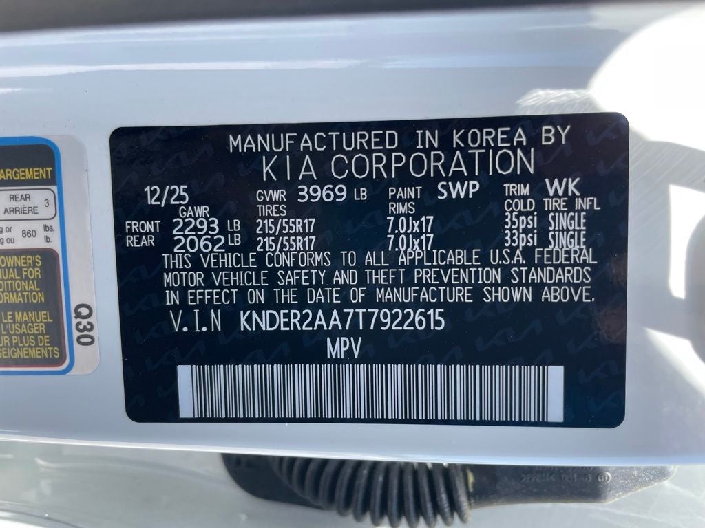 2026 Kia Seltos EX