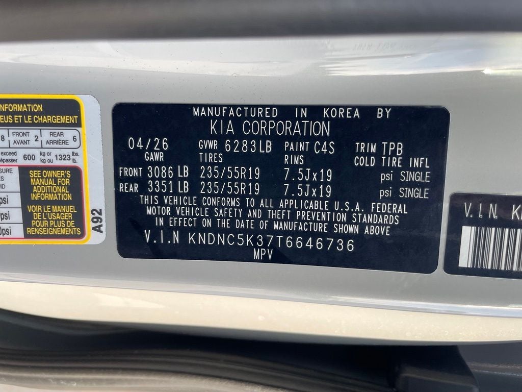 2026 Kia Carnival EX