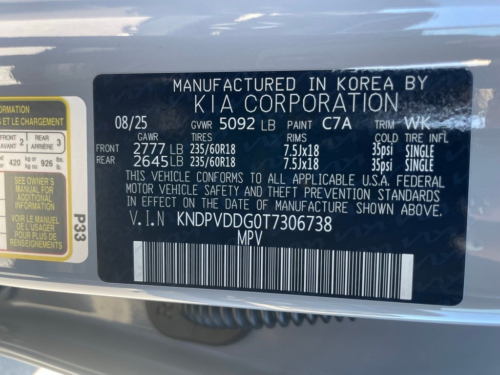 2026 Kia Sportage Hybrid EX