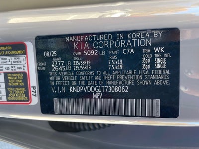 2026 Kia Sportage Hybrid X-Line