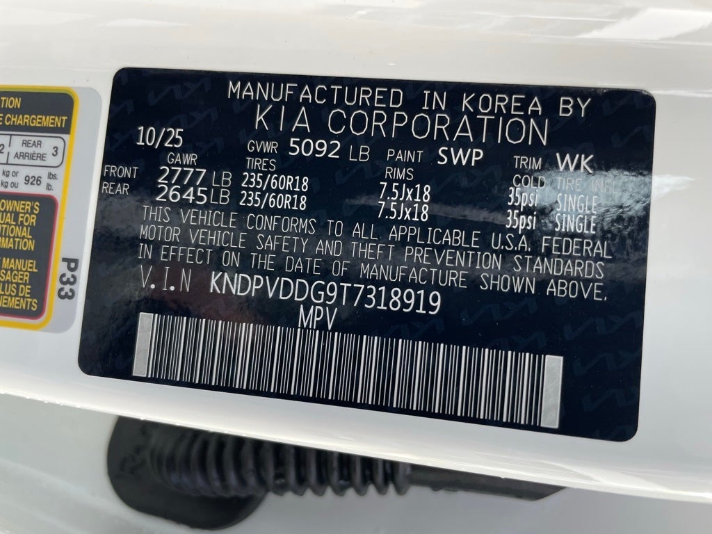 2026 Kia Sportage Hybrid EX