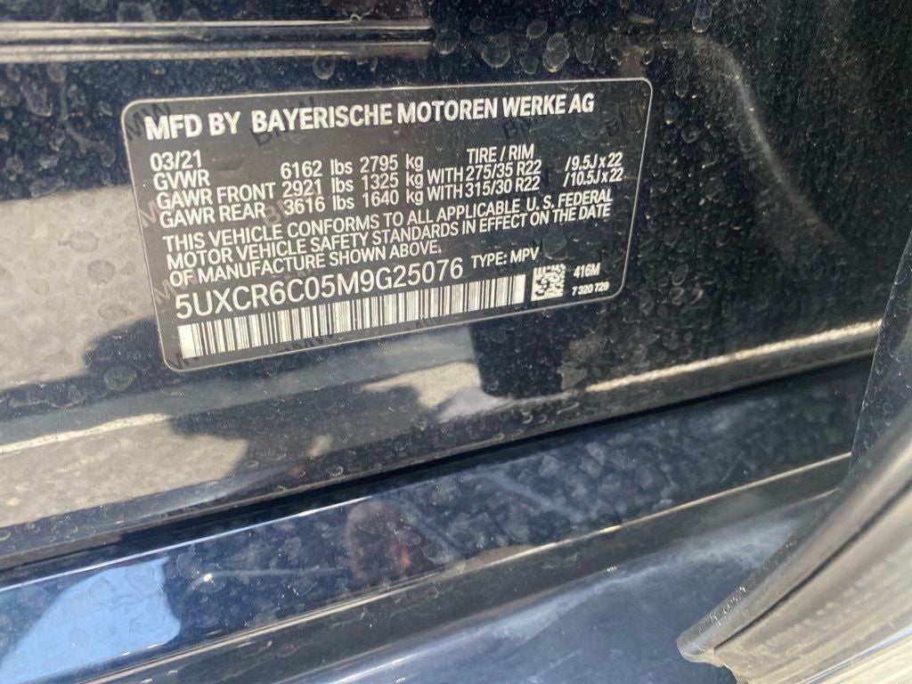 2021 BMW X5 xDrive40i