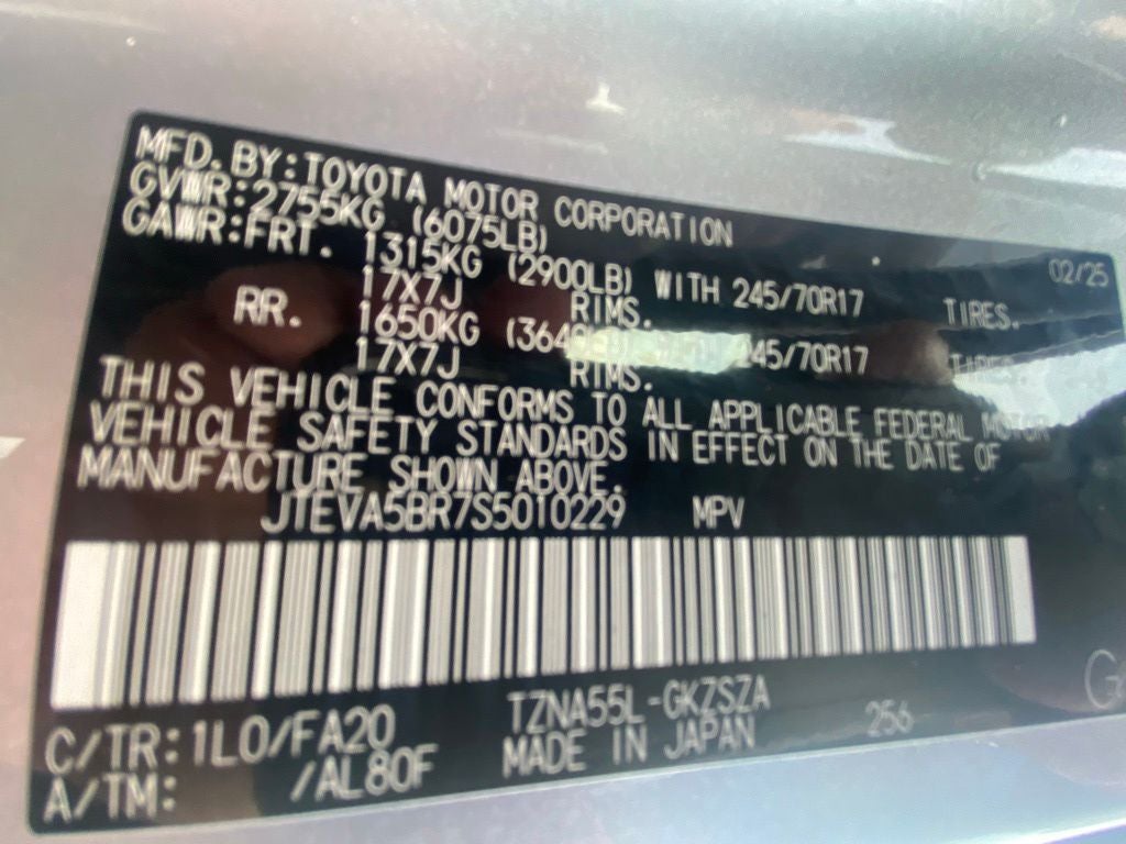 2025 Toyota 4Runner SR5