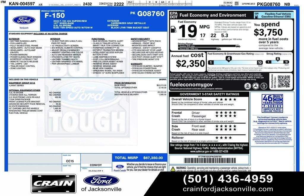 2023 Ford F-150 Lariat
