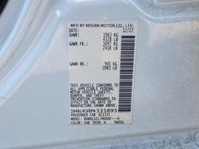 2023 Nissan Altima 2.5 SR