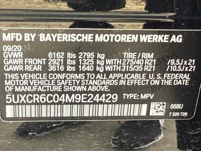 2021 BMW X5 xDrive40i