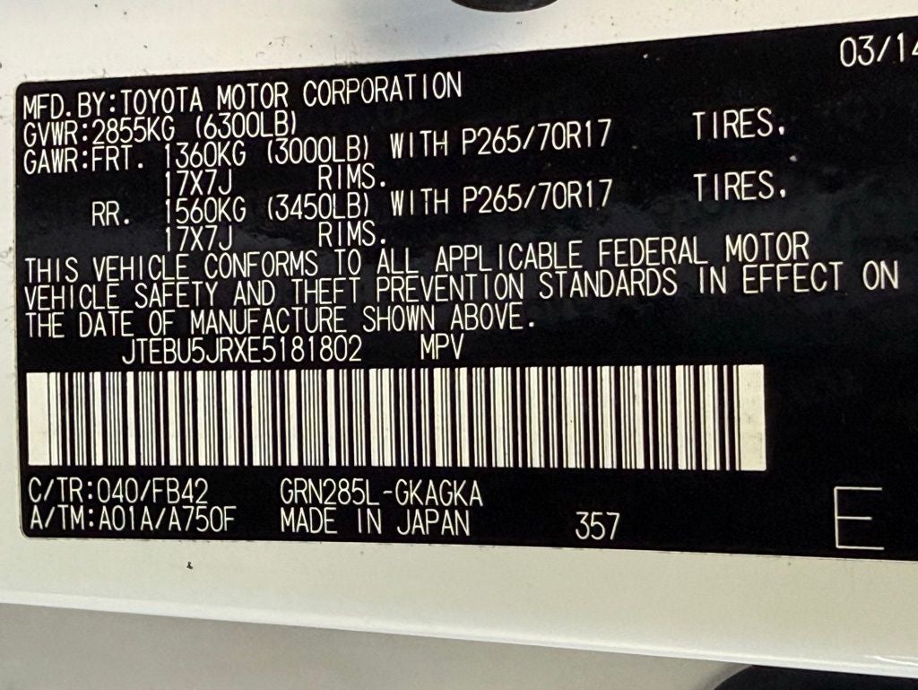 2014 Toyota 4Runner SR5 LOW MILES!!!