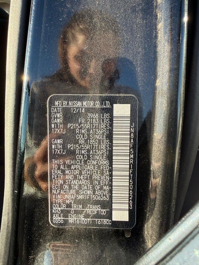 2015 Nissan Juke SV