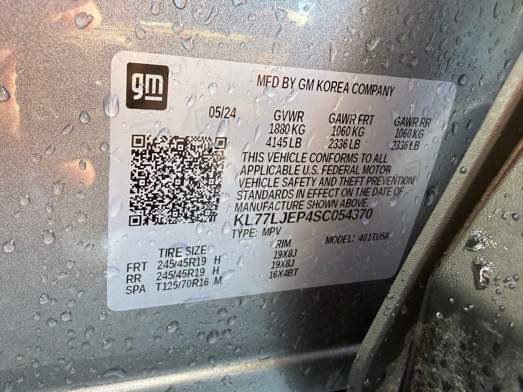 2025 Chevrolet Trax 2RS