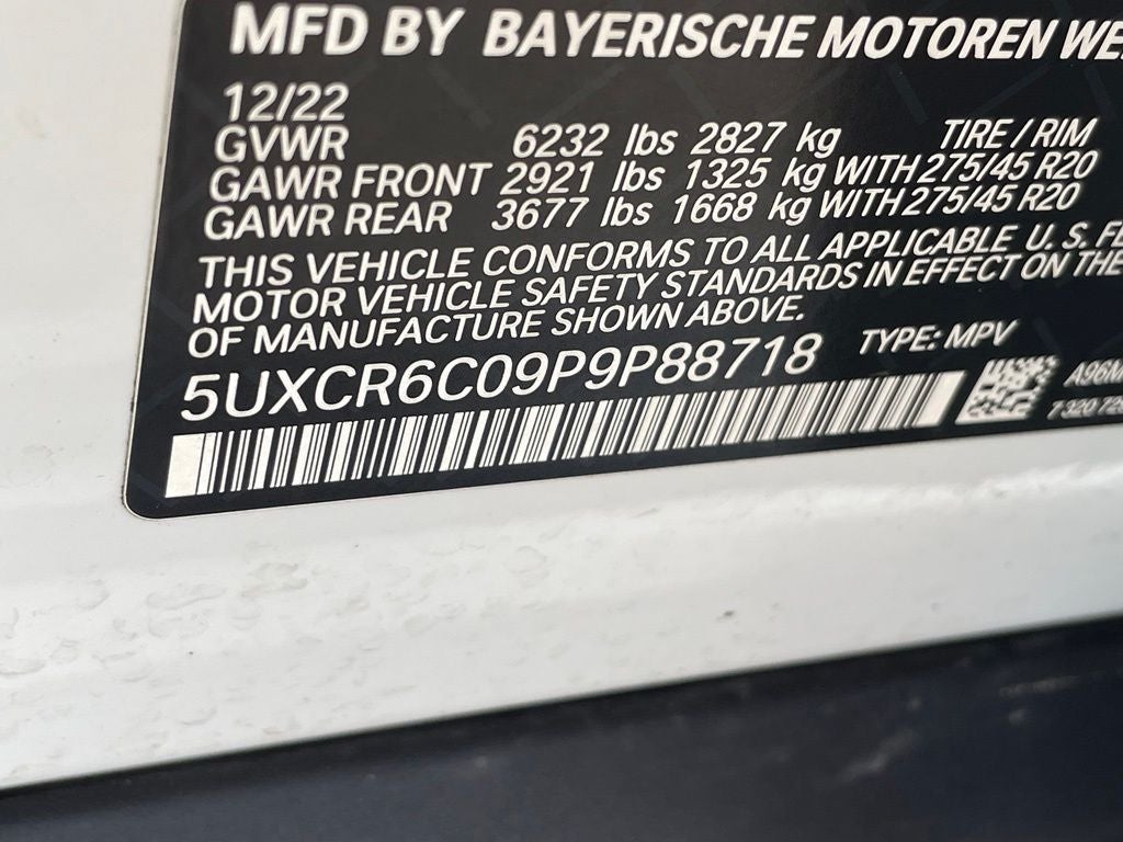 2023 BMW X5 xDrive40i