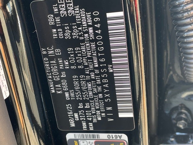 2026 Kia EV9 Light Long Range