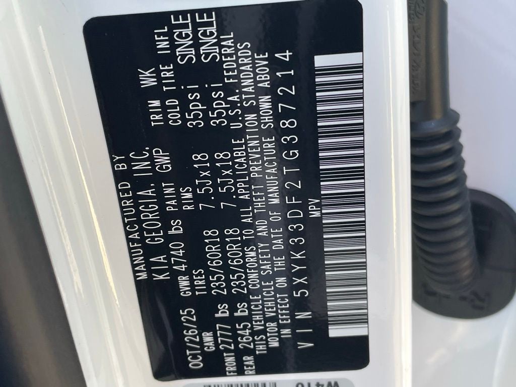 2026 Kia Sportage EX