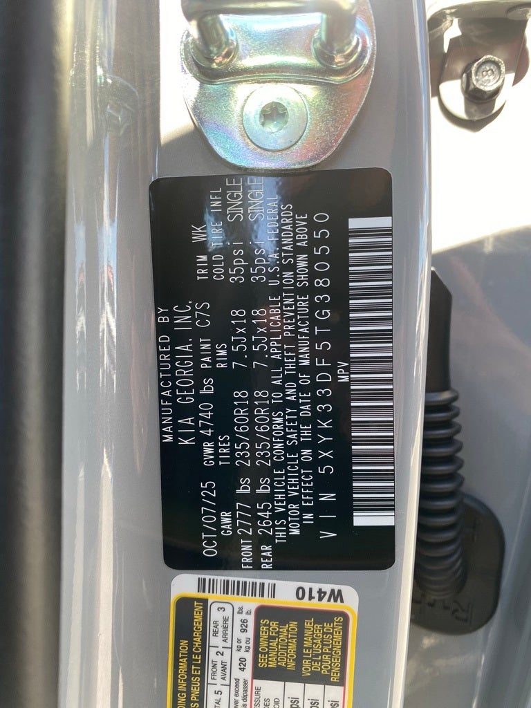 2026 Kia Sportage EX