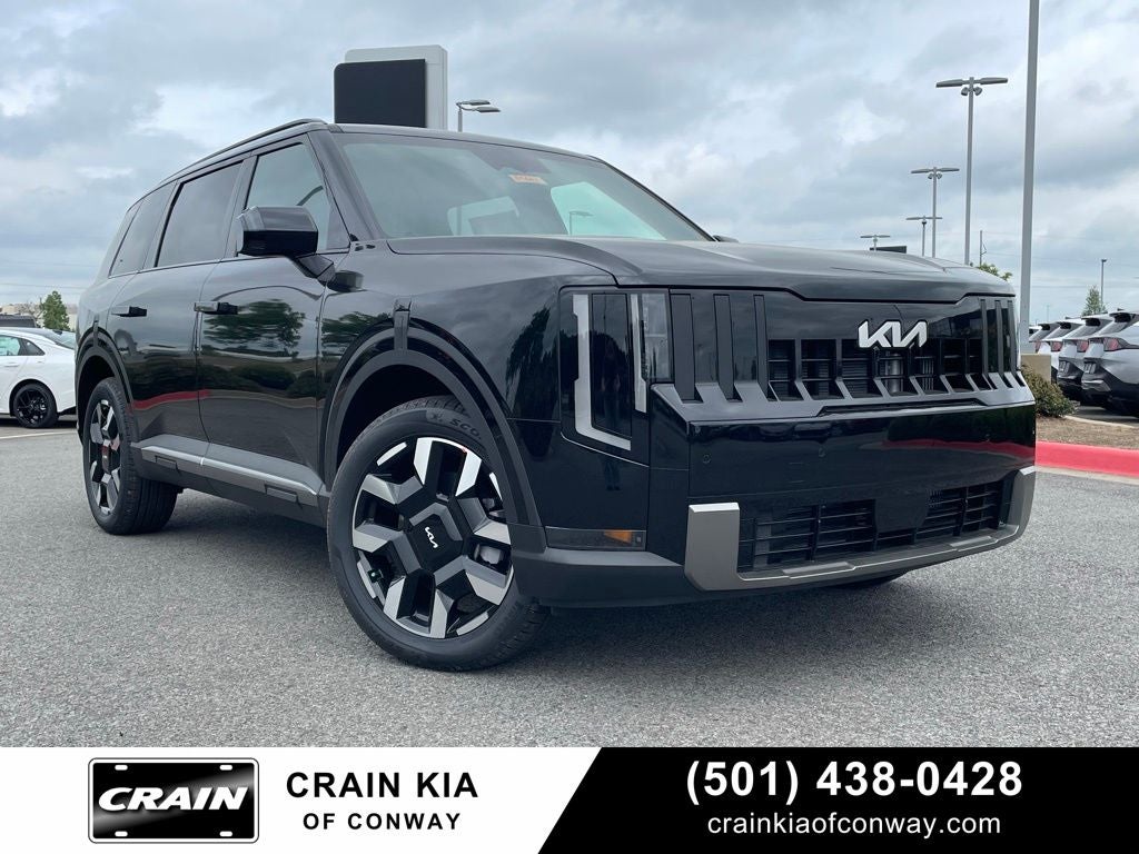 2027 Kia Telluride S