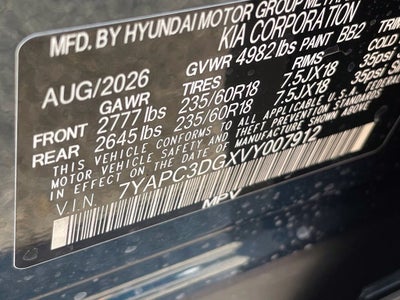 2027 Kia Sportage Hybrid EX