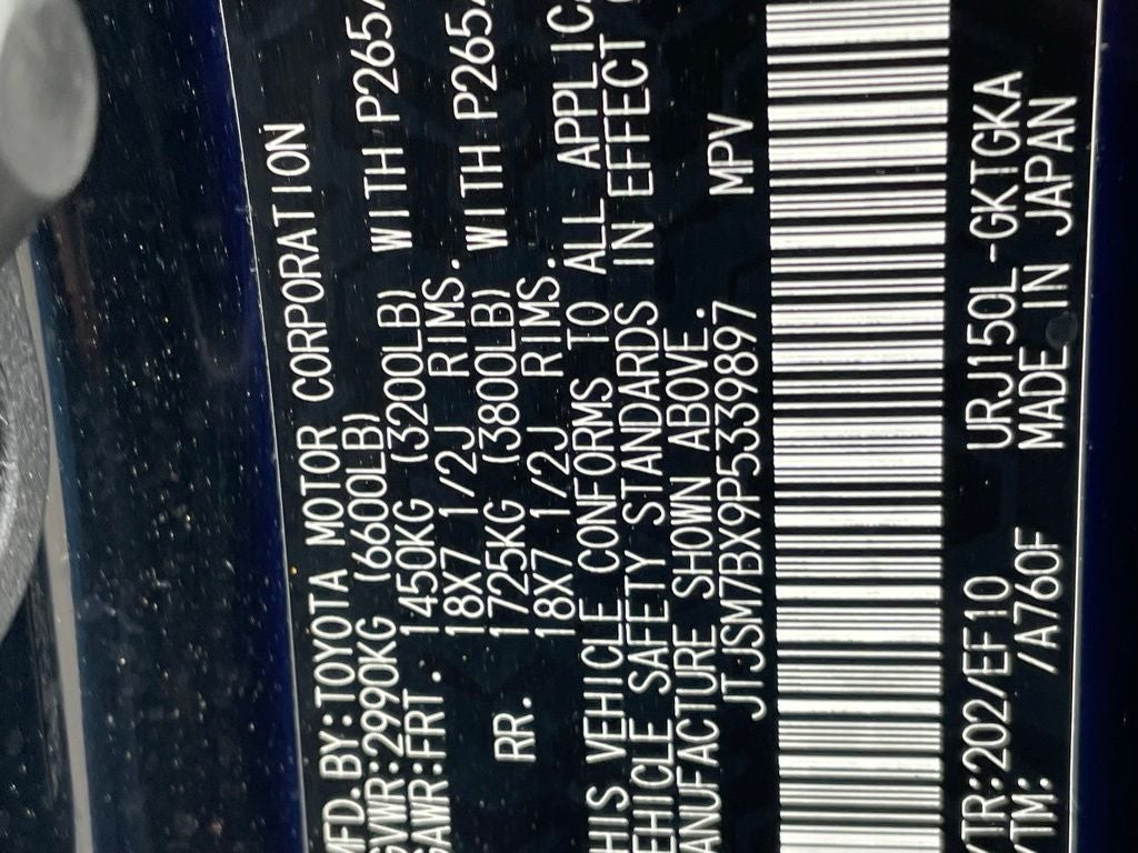 2023 Lexus GX 460