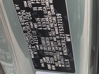 2026 Kia Niro EX