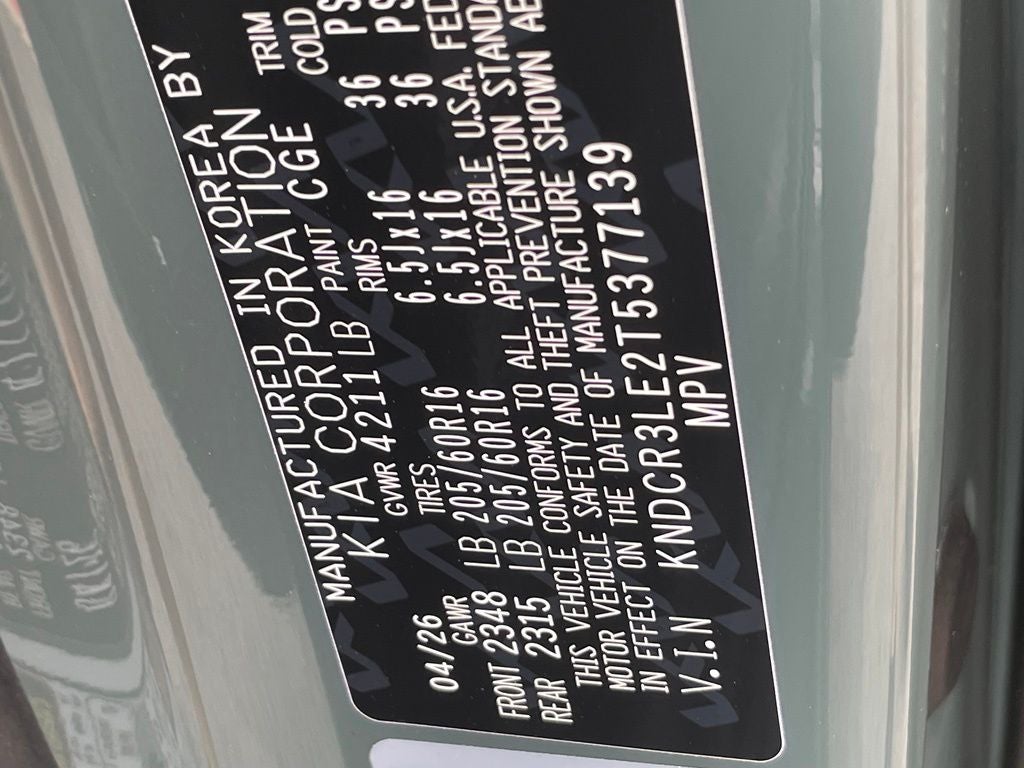 2026 Kia Niro EX