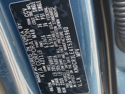 2026 Kia Niro EX