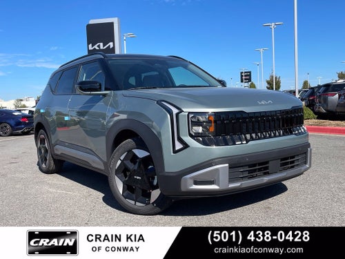 2027 Kia Seltos EX