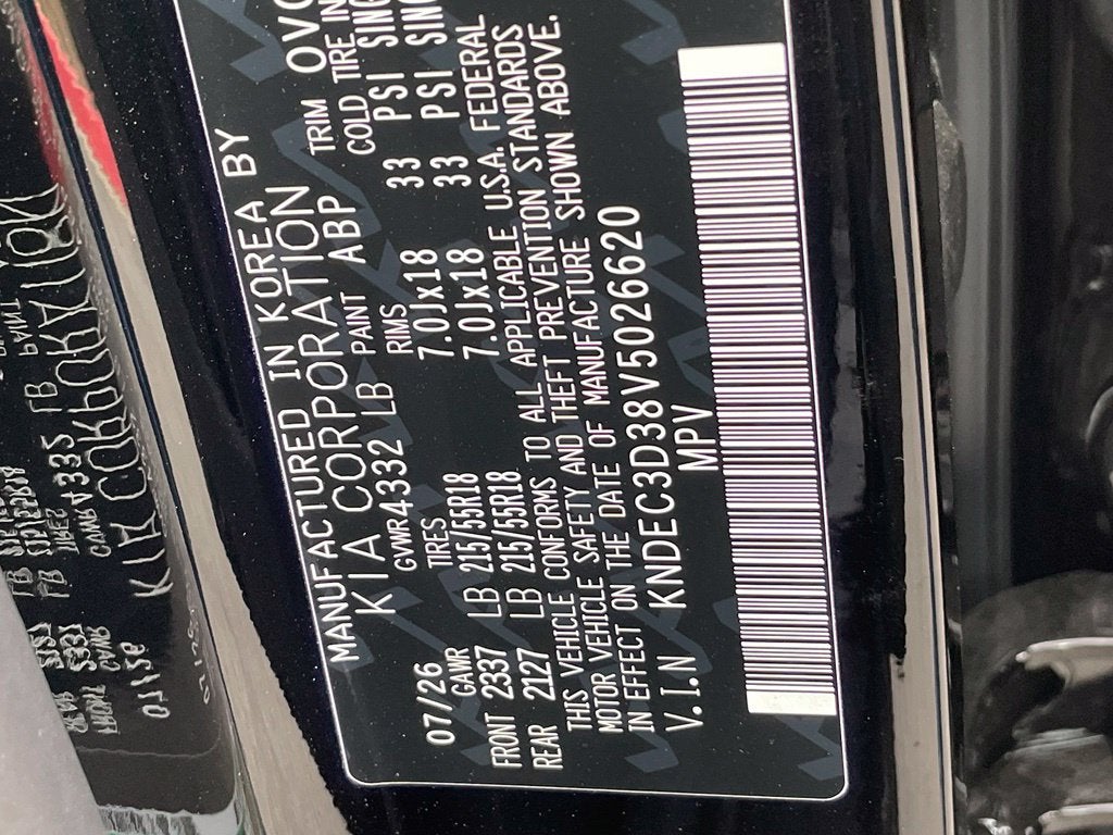2027 Kia Seltos EX