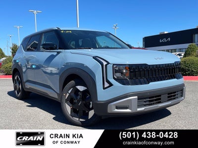 2027 Kia Seltos S
