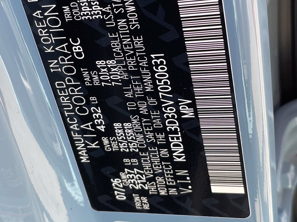 2027 Kia Seltos S