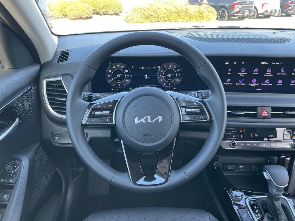 2026 Kia Seltos EX