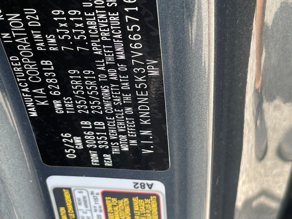2027 Kia Carnival SX Prestige