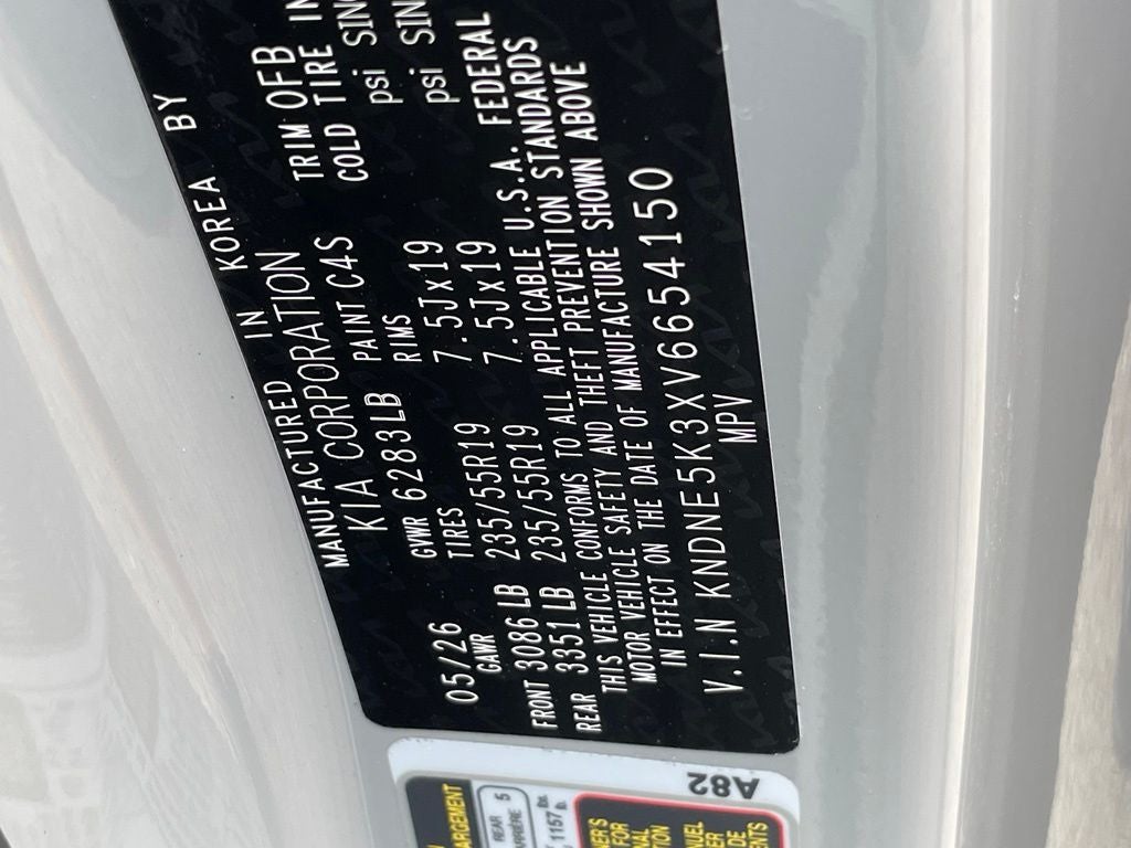 2027 Kia Carnival SX Prestige