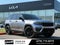 2023 Jeep Grand Cherokee Limited - 4WD / PANORAMIC SUNROOF / ONE OWNER