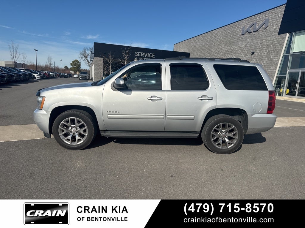 2012 Chevrolet Tahoe LT - WHOLESALE / AS-IS