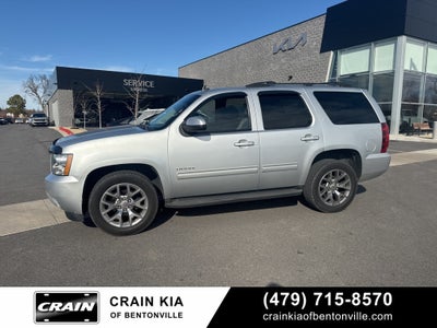 2012 Chevrolet Tahoe LT - WHOLESALE / AS-IS