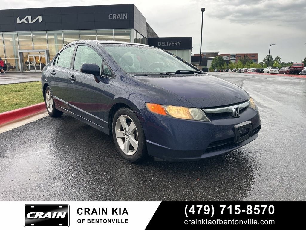 2007 Honda Civic EX - WHOLESALE / AS-IS
