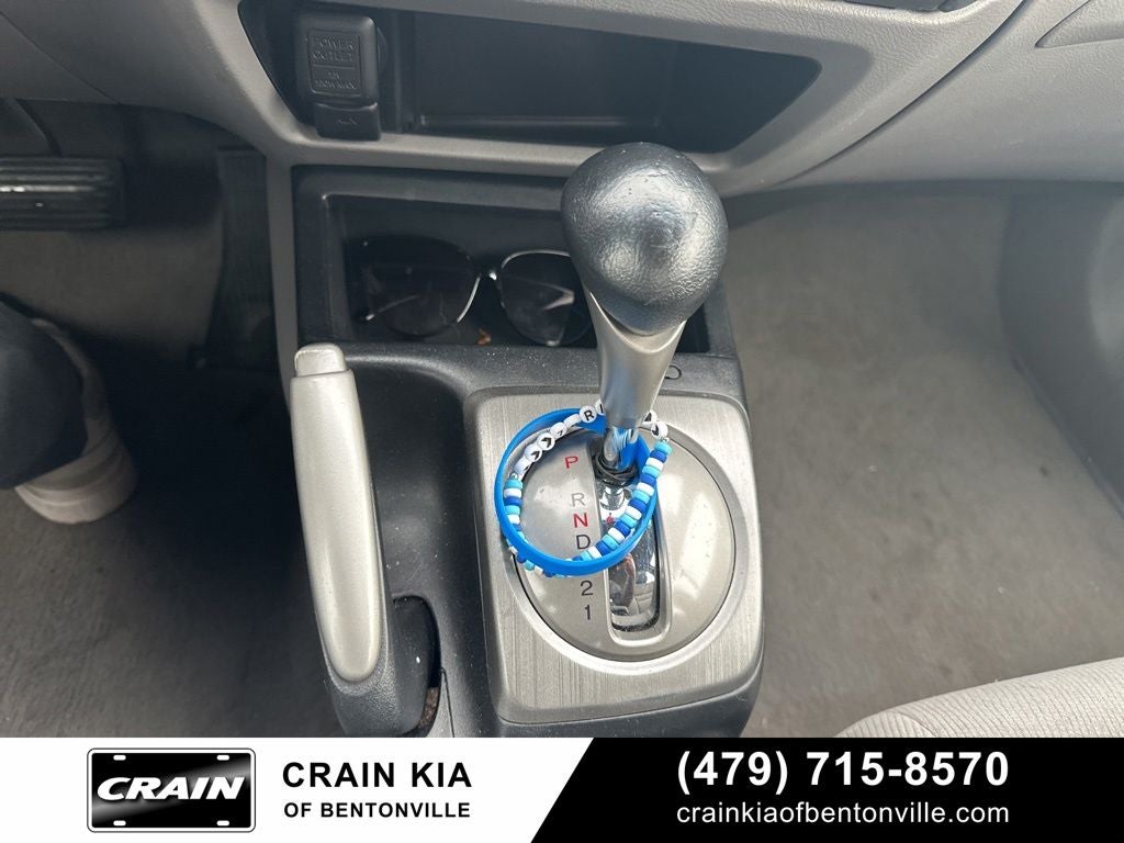 2007 Honda Civic EX - WHOLESALE / AS-IS