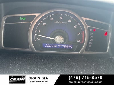 2007 Honda Civic EX - WHOLESALE / AS-IS