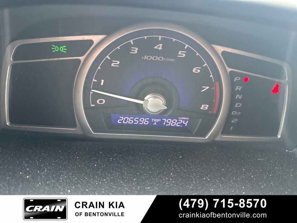 2007 Honda Civic EX - WHOLESALE / AS-IS