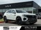 2024 Volkswagen Atlas Cross Sport 2.0T SE w/Technology - AWD / PANORAMIC SUNROOF / ONE OWNER