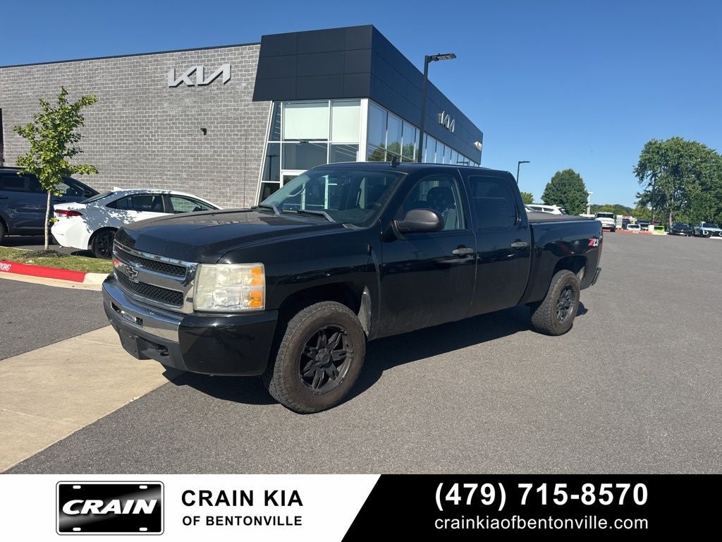 2009 Chevrolet Silverado 1500 LT - 4WD / WHOLESALE / AS-IS